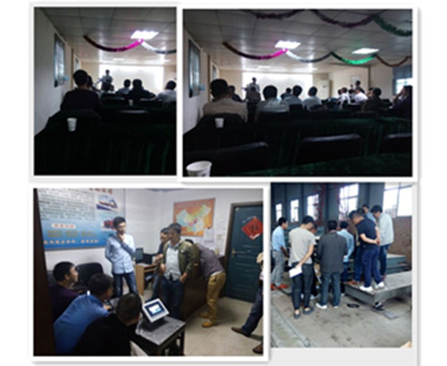 betway西汉姆联物联网巡回服务西安、成都、昆明站