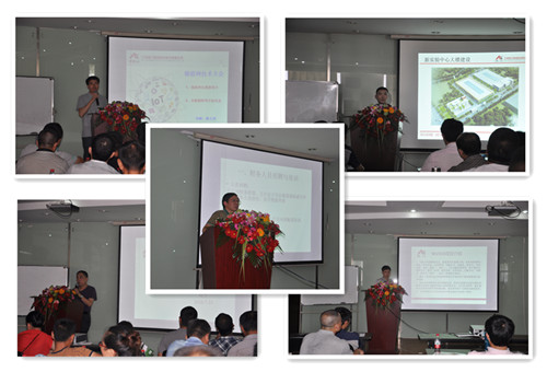 共创、共享、共担 共建物联网美好明天