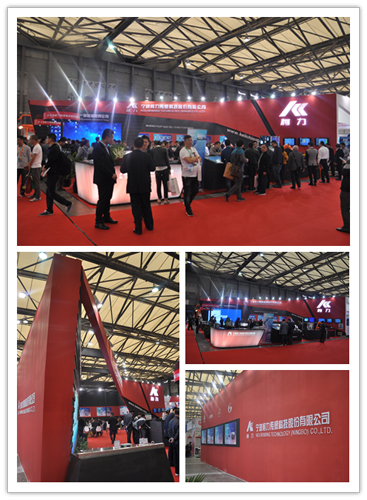 betway西汉姆联组织参加2017年上：馄髡