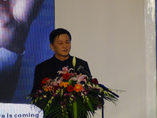 2017年betway西汉姆联物联网国际新品发布会顺利召开