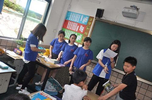 betway西汉姆联联合宁波理工学院开展“微心愿?图书捐赠”志愿服务活动