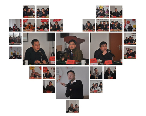 2018年宁波工业物联网特色产业园迎新座谈会暨第二次园区政企座谈会顺利召开