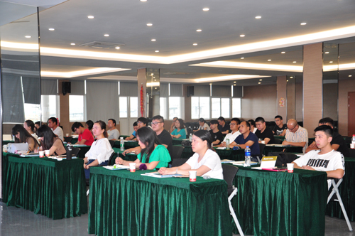 betway西汉姆联物联网后台管理人员培训在物联网学院召开