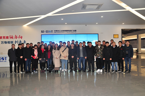 betway西汉姆联组织国内客户子女培训