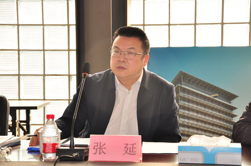 宁波市商务局局长张延一行莅临betway西汉姆联调研