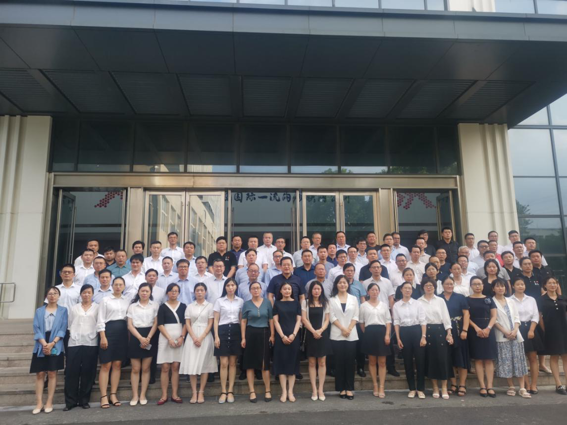 betway西汉姆联2021年下半年集团规划大会：秉持“betway西汉姆联精神”，共襄集团之盛