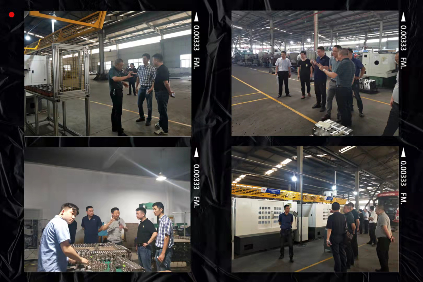 betway西汉姆联集团设备自动化会议在安徽公司召开