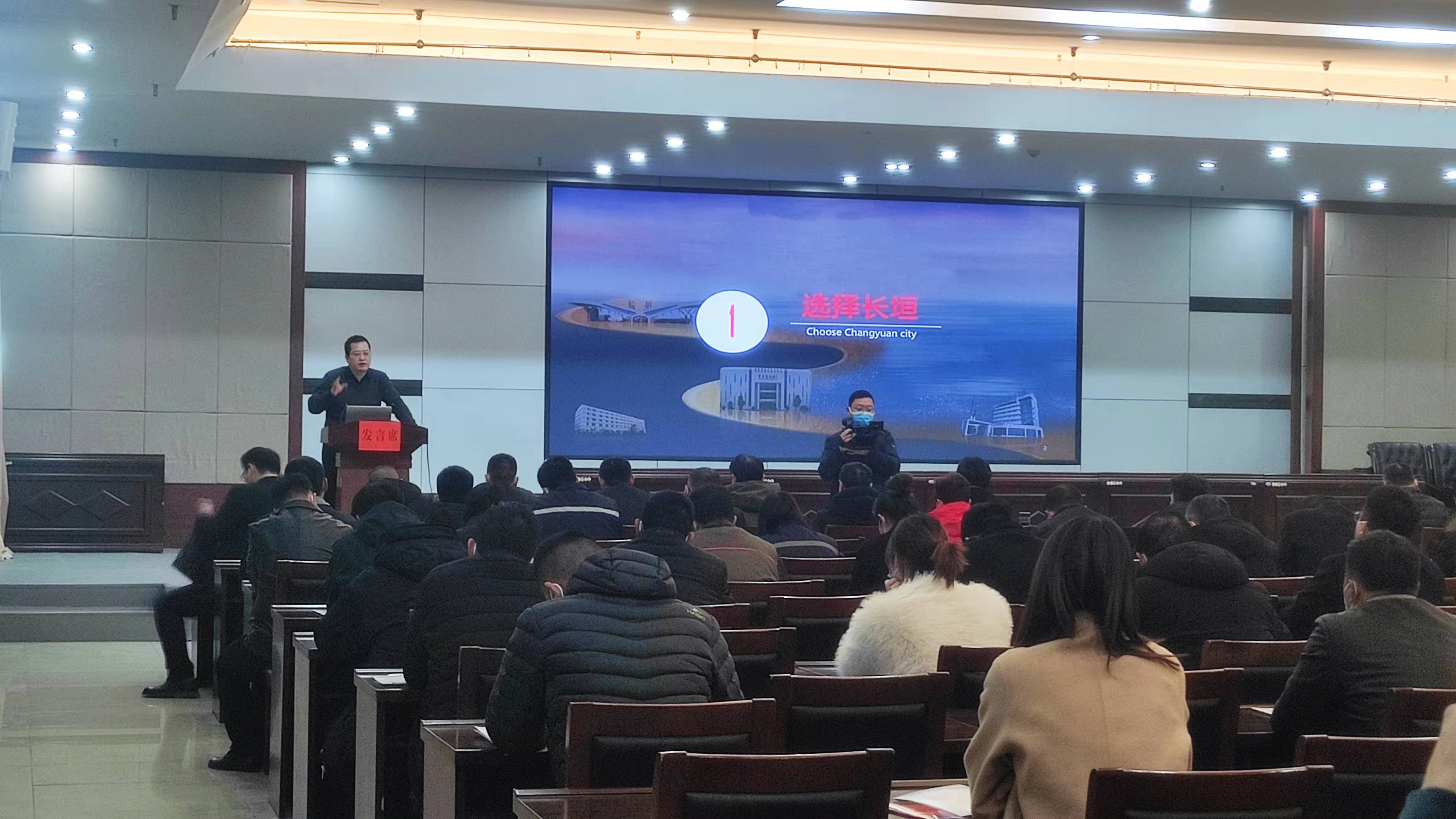 我司参加长垣起重机物联网研讨会，签订战略合作协议