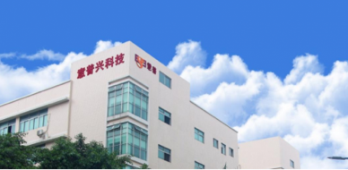 betway西汉姆联传感成为工业安全领军企业意普兴的战略投资者