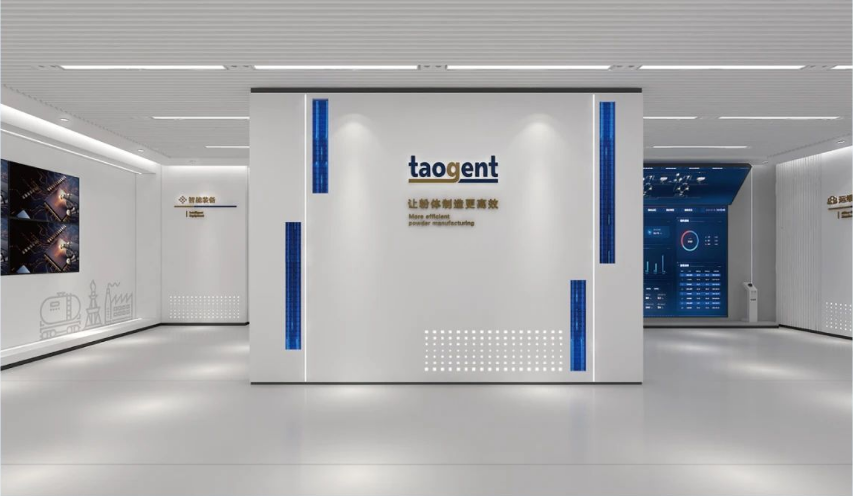 betway西汉姆联领投新能源材料生产线专业技术服务商道金智能A+轮融资