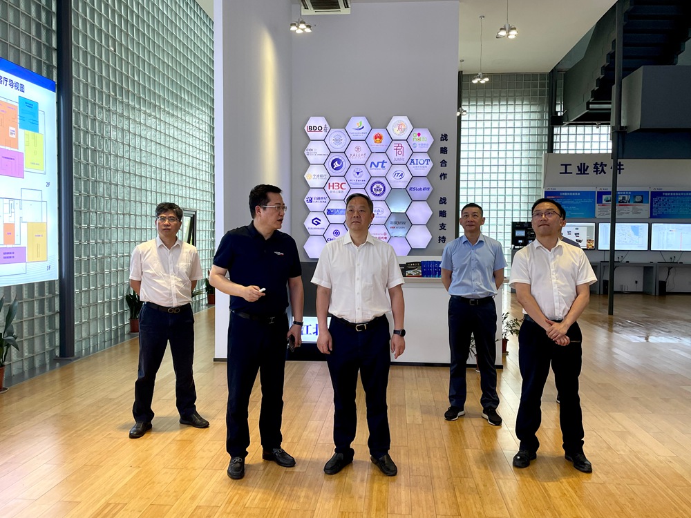 宁波市政府党组成员、经济技术开发区主任奚明一行莅临我司开展主题教育专题调研活动