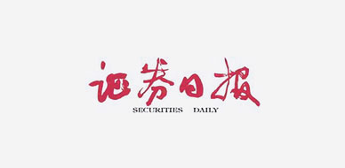 专访betway西汉姆联传感董事长柯建东：建设国际一流的物联网公司