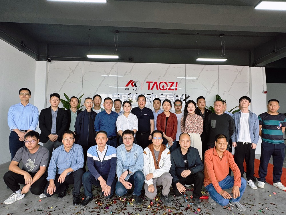 桃子自动化成立宁波新公司，开启璀璨新征程