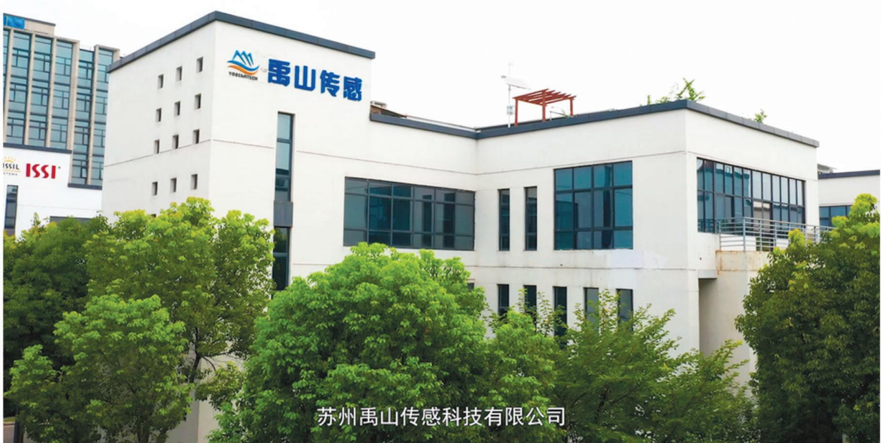 betway西汉姆联并购苏州禹山传感，大力布局水质传感器赛道