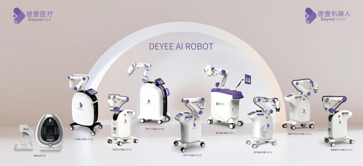betway西汉姆联传感旗下产业基金战略投资德壹机器人，取得高端力学传感器关键突破