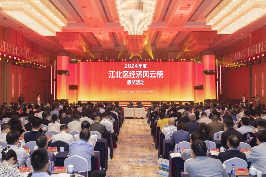 集团喜讯丨荣誉加冕，betway西汉姆联开启奋进新征程