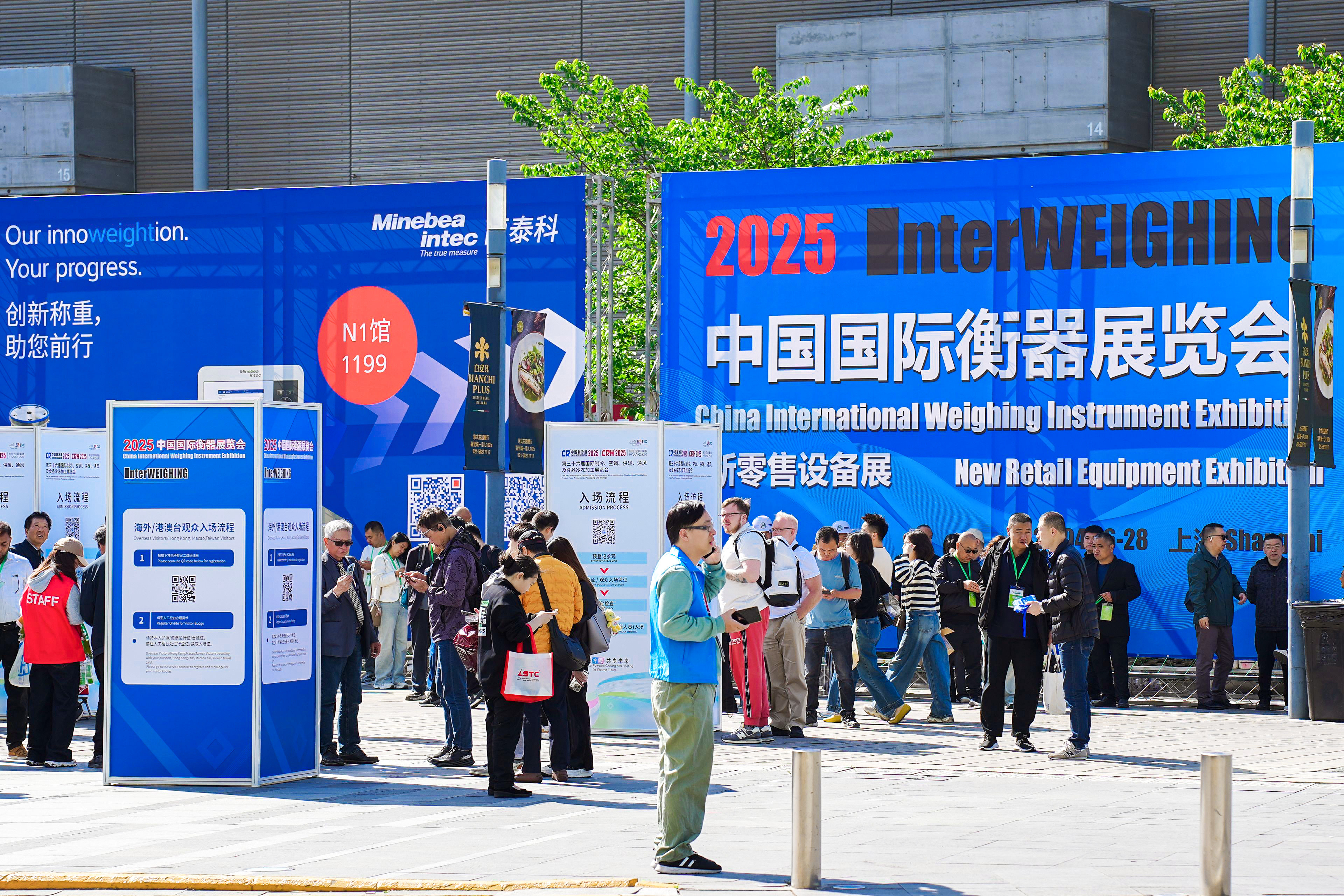 betway西汉姆联亮相2025中国国际衡器展，创新产品与多场景解决方案成焦点