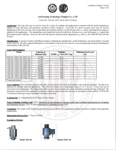 NTEP-ZSF-SS、ZSFY-SS、ZSFL-SS