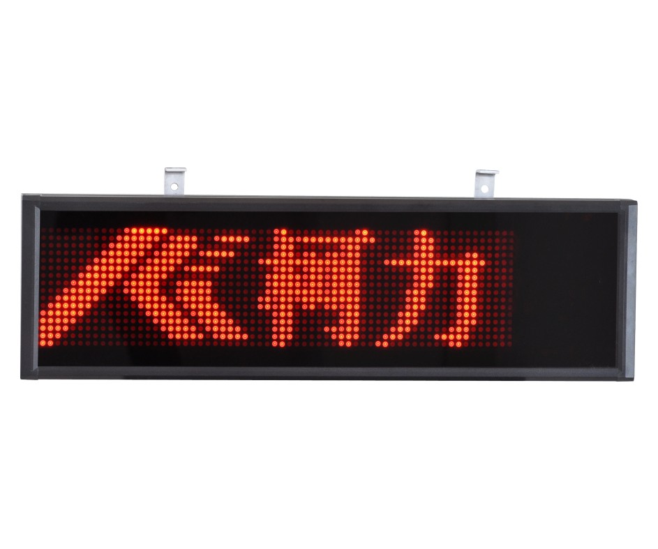 仪器 DPM-DZ-INT-7R