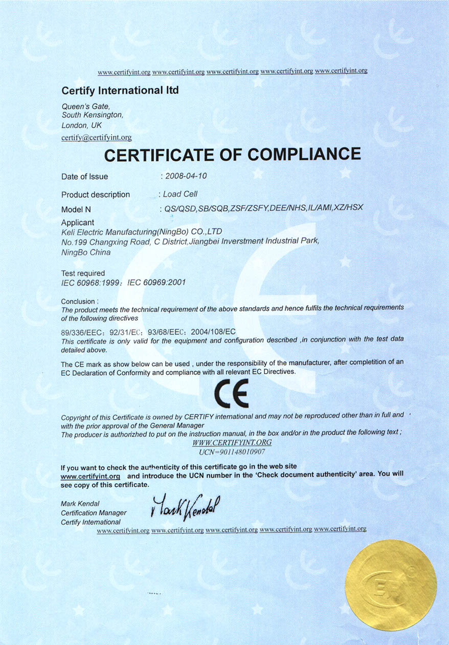 CE认证 QS/QSD/SB/SQB/ZSF/ZSFY/DEE/NHS/IL/A