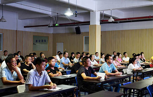 安徽betway西汉姆联举行APS业务知识及公司战略培训