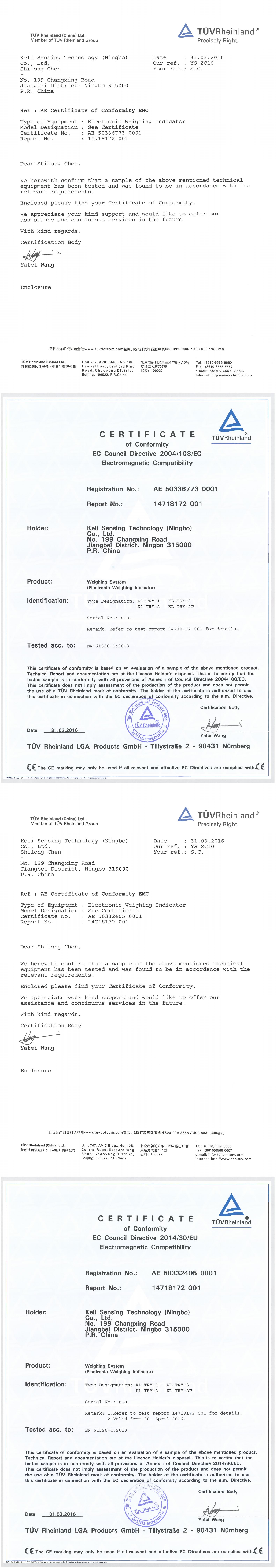 KL-TRY系列CE证书(莱茵EMC)2016.3.31-长期