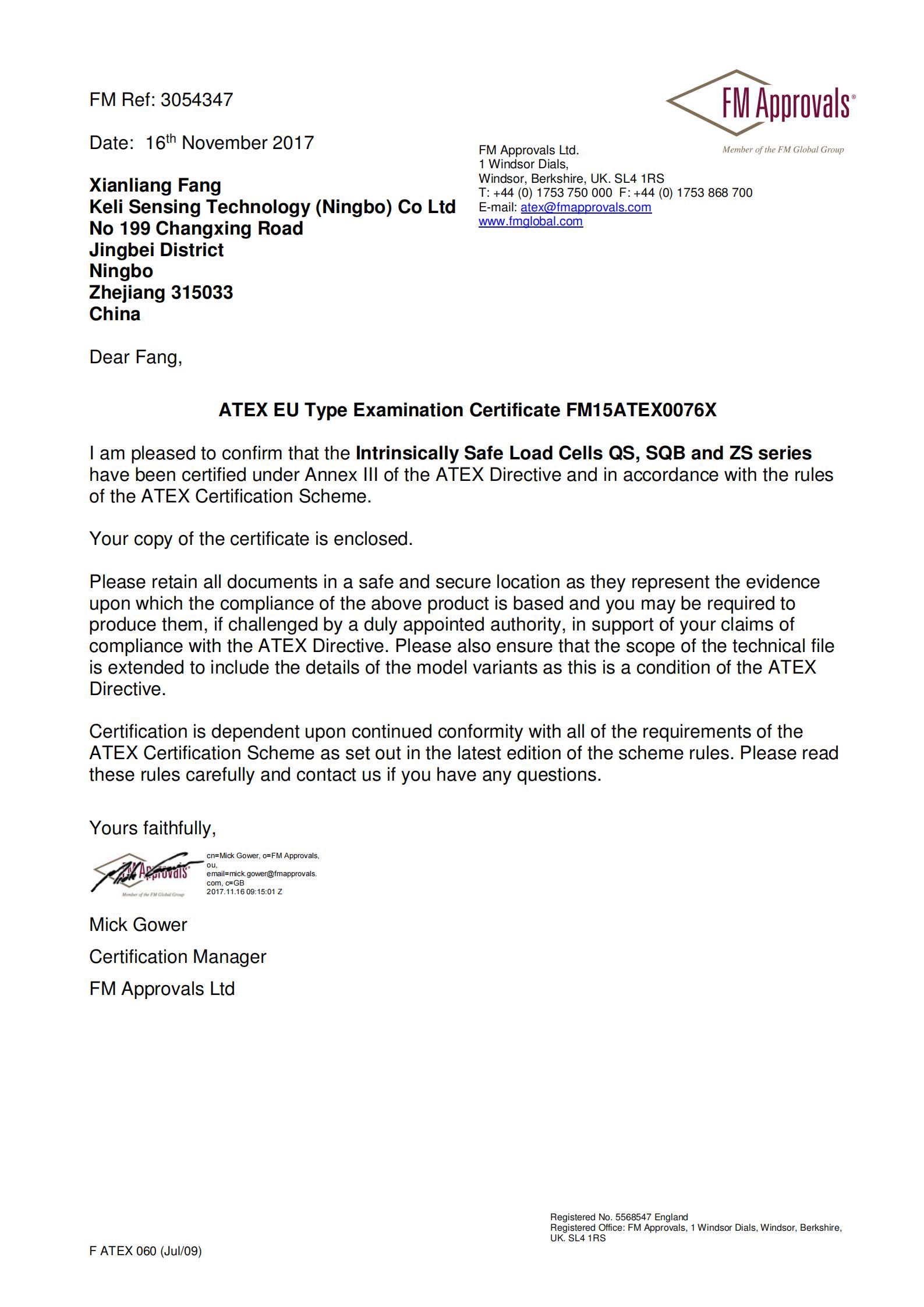 ATEX(QS、SQB、ZS)（长期）