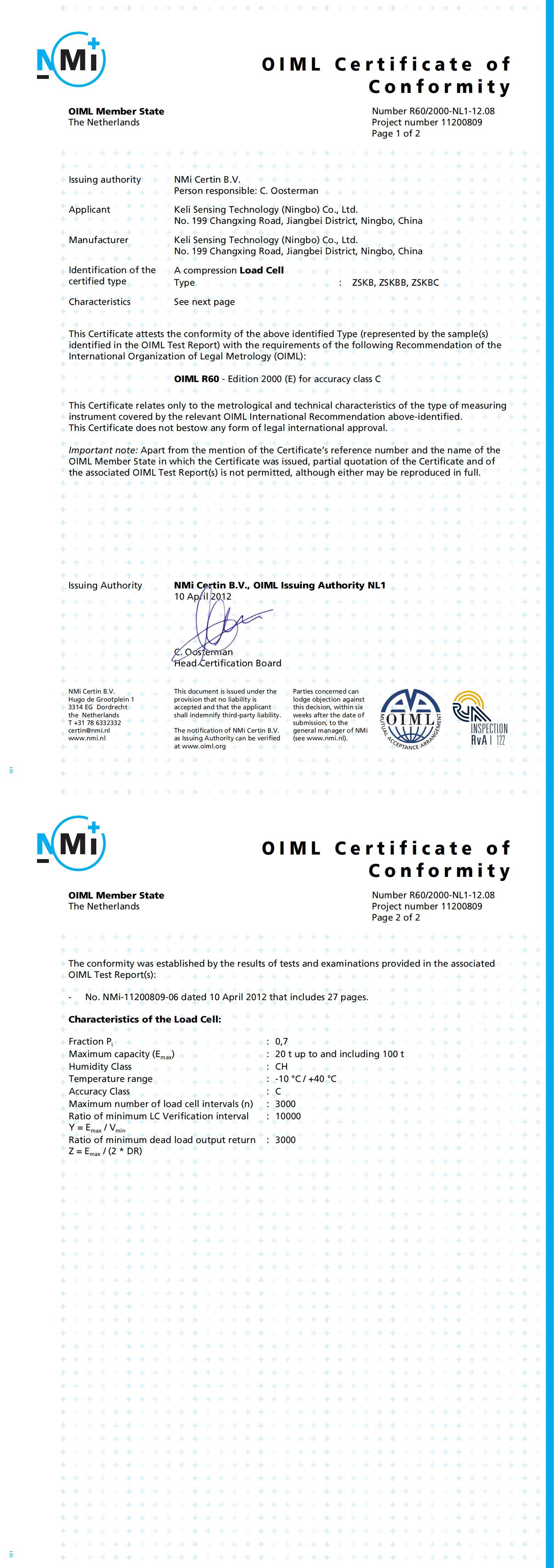 OIML-ZSKB、ZSKBB、ZSKBC