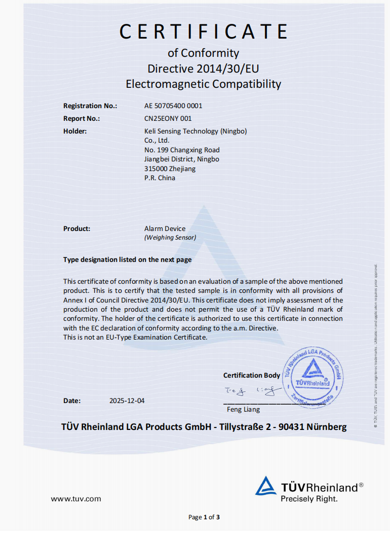 模拟传感器CE-EMC证书
